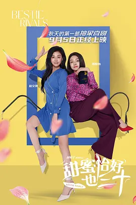 差差差很痛30分钟无遮挡