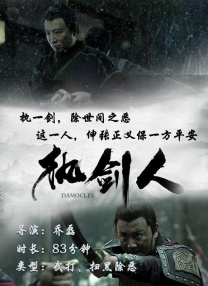 差差差很痛30分钟无遮挡
